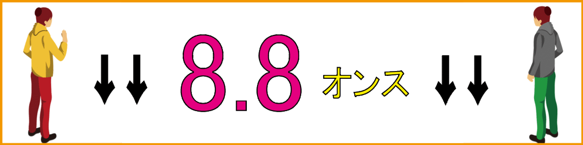 ドライパーカー　オリジナルプリント